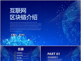 发现 最新发布 平面作品 ppt 演示 zcool